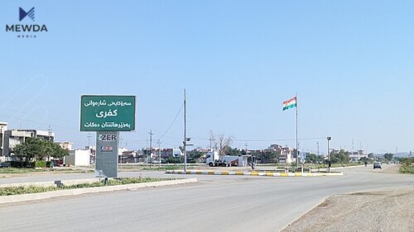 کەسێک بەچەقۆ کوژراو سێ کەسی تربرینداربوون