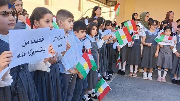 ساڵی نوێی خوێندن لە هەرێمی کوردستان دەستیپێکرد
