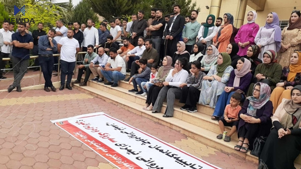 وانەبێژانی لادراو داوای گەڕانەوە دەکەن