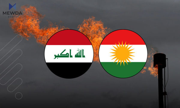 یاسایەکی باشی نەوت دەتوانێت زامنی مووچە بکات