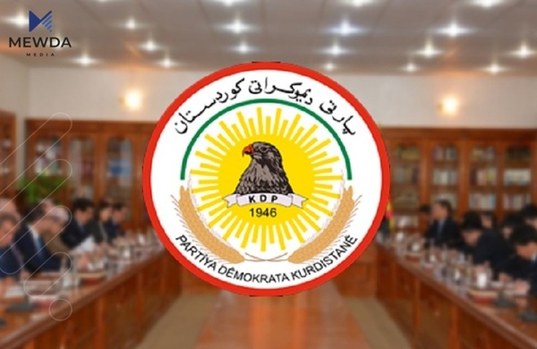 مەکتەبی سیاسی پارتی کۆدەبێتەوە