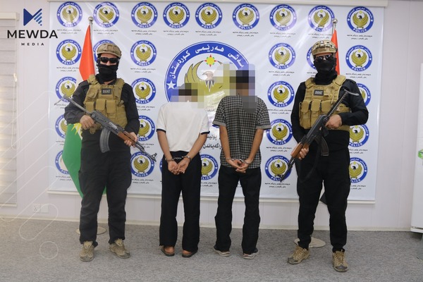 دوو تۆمەتباری بە رەگەز عەرەب دەستگیرکران