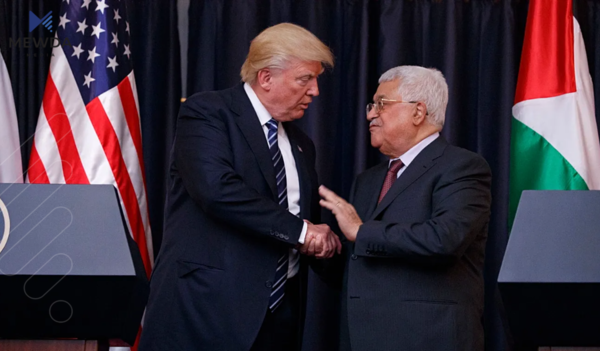 مەحمود عەباس: سوپاسی سەرۆک ترەمپ دەکەین