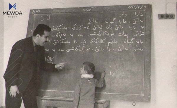 ئەمڕۆ رۆژی جیهـانی مامۆسـتایانە