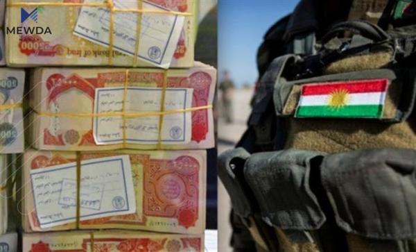 هاوکاری دارایی هاوپەیمانان دابەش دەکرێت