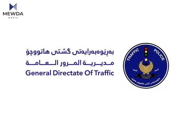 هاتوچۆی هەرێم دەنگۆیەک رەتدەکاتەوە