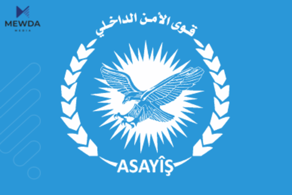 ملیشیاکانی دیمەشق دەستپێشخەری شەڕ بوون