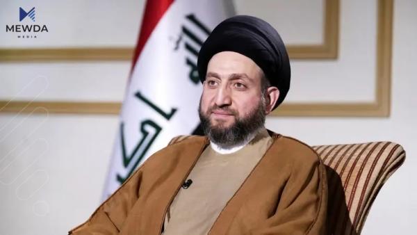 عەممار حەكیم بە سەردانێكی رەسمی گەیشتە هەولێر