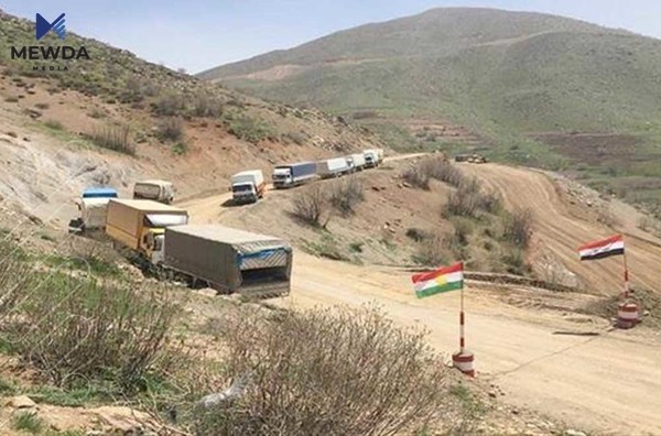 مەرزی سازان بووە بە ژێر رەزامەندییەوە