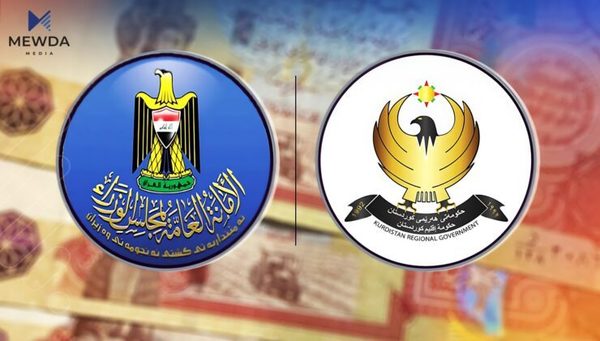 بەغدا چاوەڕێی حکومەتی هەرێمە