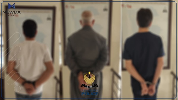 پۆلیسی سلێمانی راگەیەنراوێکی بڵاوکردەوە