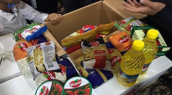 به‌شه‌خۆراكى مانگى نۆ دابه‌شده‌كرێت