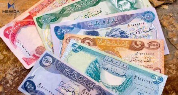 عەلی عەلاق: لابردنی سفرەکانی سەر دینار ئاسان نییە