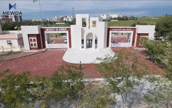 پرسی دانپێدانانی زانكۆی گەرمیان بە سیاسی كراوە