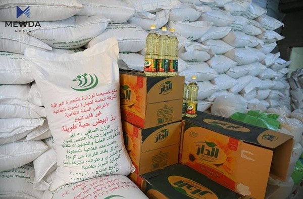 برنجى ئه‌م مانگه‌ زۆر تایبه‌ت و جیاوازه‌