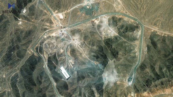 "ئێران ده‌یزانى هێرشده‌كرێته‌ سه‌ر بنكه‌ ئه‌تۆمییه‌كانى"