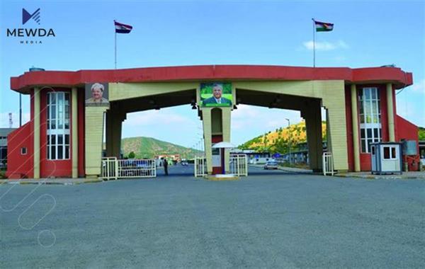 مه‌رزه‌كانى نێوان هه‌رێم، توركیا و ئێران داناخرێن