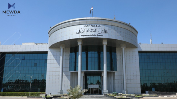 دادگای فیدراڵی: ته‌مه‌نی په‌رله‌مان ته‌واو بوو