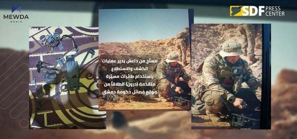 دیمەشق و داعش پێكەوە پەلاماری هەسەدەیان دا