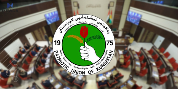 یەکێتی بە تووندی وەڵامی پارتی دایەوە