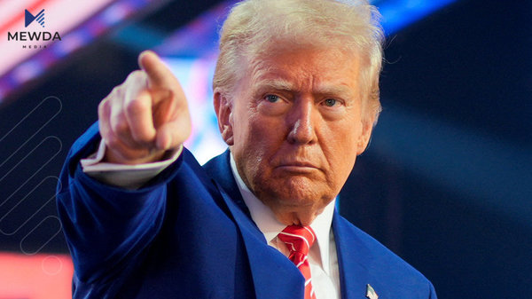 ترەمپ کۆچکردن بۆ ئەمەریکا کۆتایی پێدەهێنێت