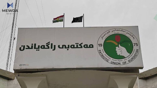 میدیای یەکێتی وەڵامی پارتی دەداتەوە