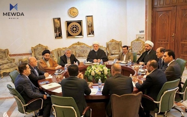 چوارچێوەی هەماهەنگی بڕیار دەدات