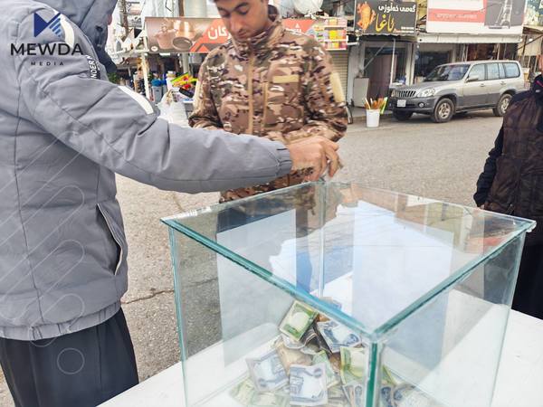 هاوڵاتییانی شارەزوور هاوکاریی بۆ چەمچەماڵ کۆدەکەنەوە