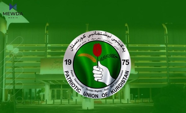 ناوی کاندیدە سەرکەوتووەکانی یەکێتی بۆ پەرلەمان بڵاوکرایەوە