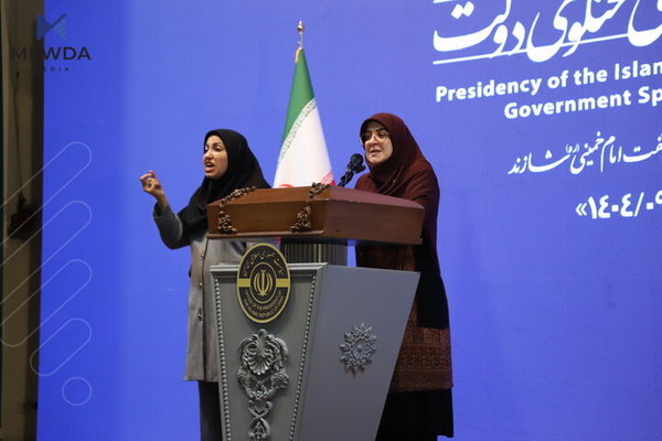 وته‌بێژى حكومه‌تى ئێران: ئاماده‌ین بۆ دانوستاندن