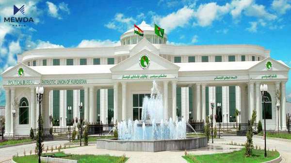 مەکتەبی سیاسی یەکێتی پەیامێکی بڵاوکردەوە