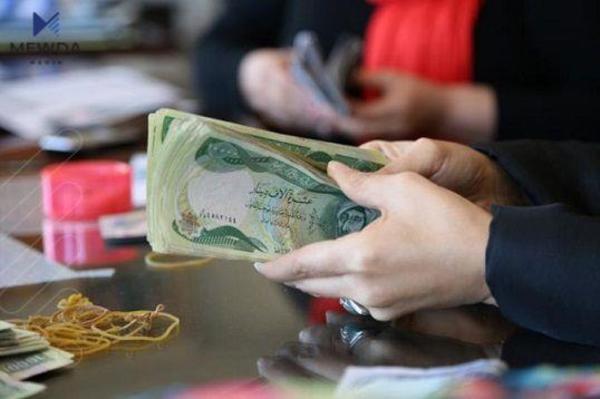 سبەینێ مووچەی ئەم توێژە دابەش دەکرێت