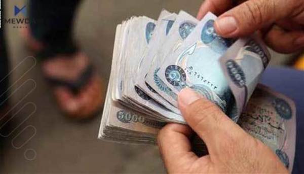 پله‌به‌رزكردنه‌وه‌ى فه‌رمانبه‌رانى هه‌رێم ده‌ستپێده‌كاته‌وه‌