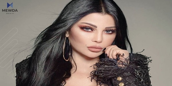 هەیفا وەهبی لە شەوانی رەمەزاندا چۆن دەردەکەوێت؟