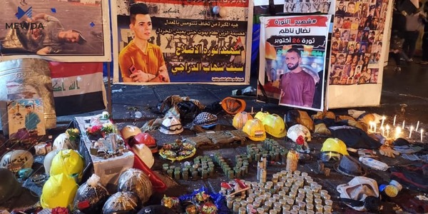 شەوانی خۆپیشاندانەکانی بەغدا