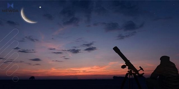 وادەی دیاریکردنی یەکەم رۆژی جەژن لەلایەن سعودیەوە ئاشکرا کرا