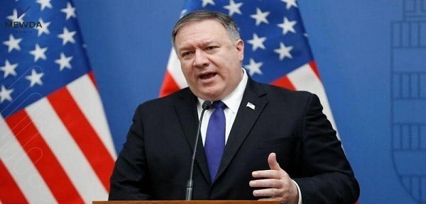 پۆمپیۆ پشتیوانی لە خەڵکی ئێران دەکات