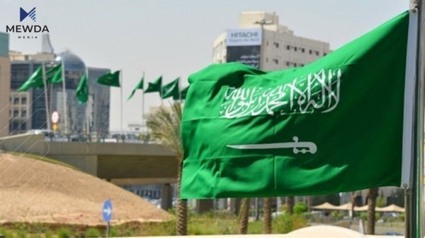 سعودیە پێشەنگی وڵاتانی رۆژهەڵاتی ناوەڕاستە