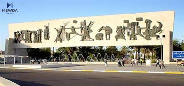 چالاکوانێکی دیکەی عیراقی تیرۆر کرا