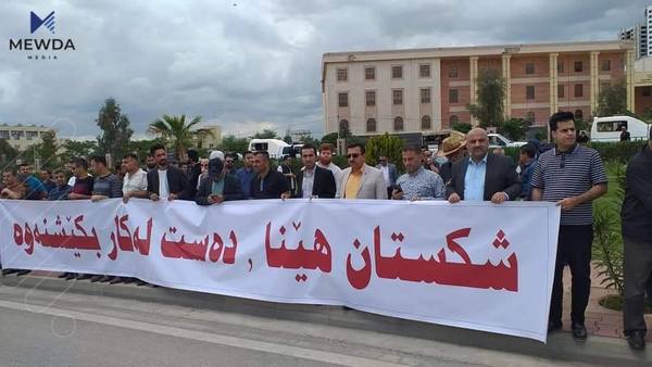 مامەڵەی کابینەی نۆیەم بەرانبەر خۆپیشاندەران و رۆژنامەنووسان