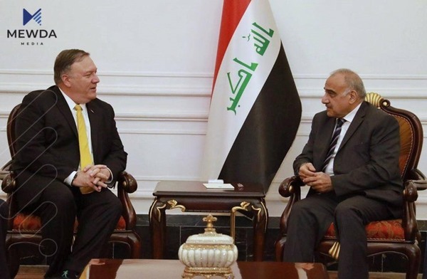 پۆمپیۆ و عادل عەبدولمەهدی پەیوەندییەکی تەلەفۆنیان ئەنجامدا