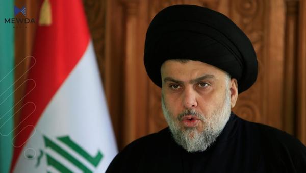 موقتهدا سهدر راگهیهندراوێكی بڵاوكردهوه