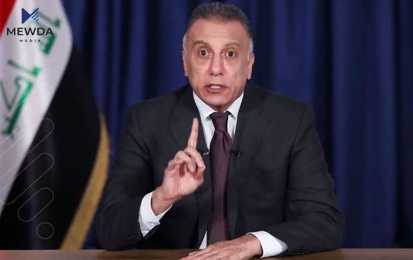 بڕیارێک لە مستەفا کازمییەوە