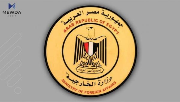 یهكهم وڵات بهدهنگ هات لهبارهی بڕیاری پهرلهمانی توركیا بۆ ناردنی هێز بۆ لیبیا