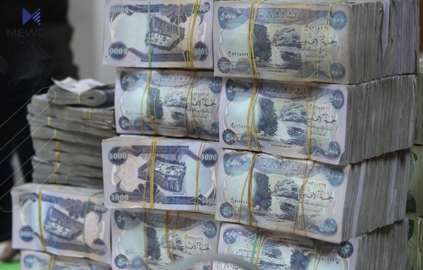 400 ملیارەكەی عیراق ون بووە