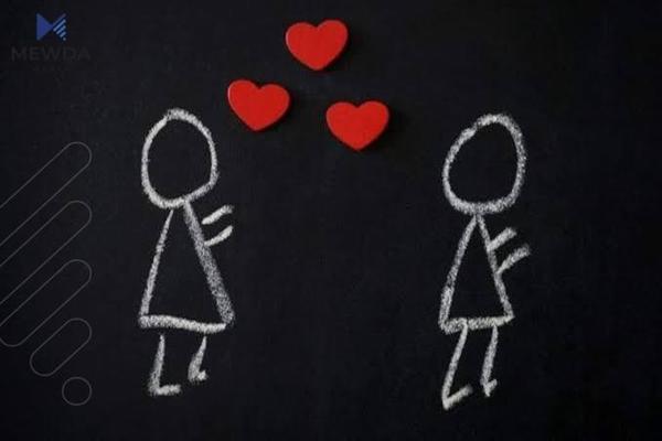 بۆ كچان و كوڕان- نیشانەكانی خۆشەویستی یەكلایەنە