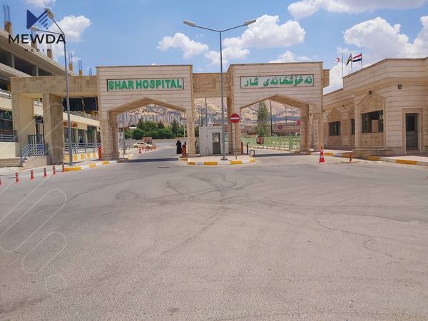 نەخۆشخانەی شار لە سلێمانی بە چۆڵی دەبینرێت