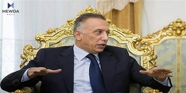 مستەفا کازمی دڵنیایی دەداتە عیراقییەکان