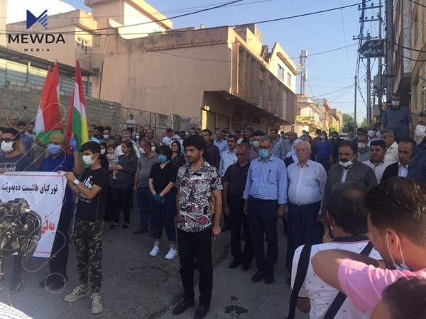 خۆپیشاندان دژی بۆردومانكردنی كونە ماسی