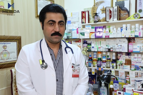 پزیشکی مەودا.. بەهێزکردنی بەرگری لەش